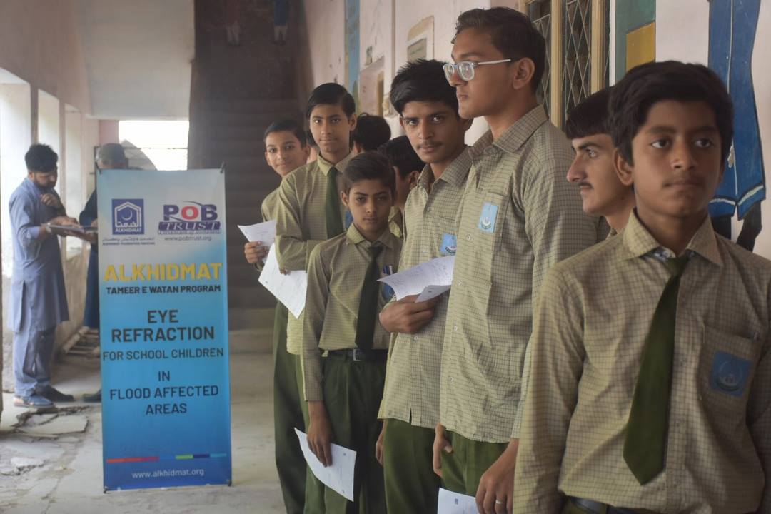 school screening camp shikarpur sindh sept 2023 (Copy)