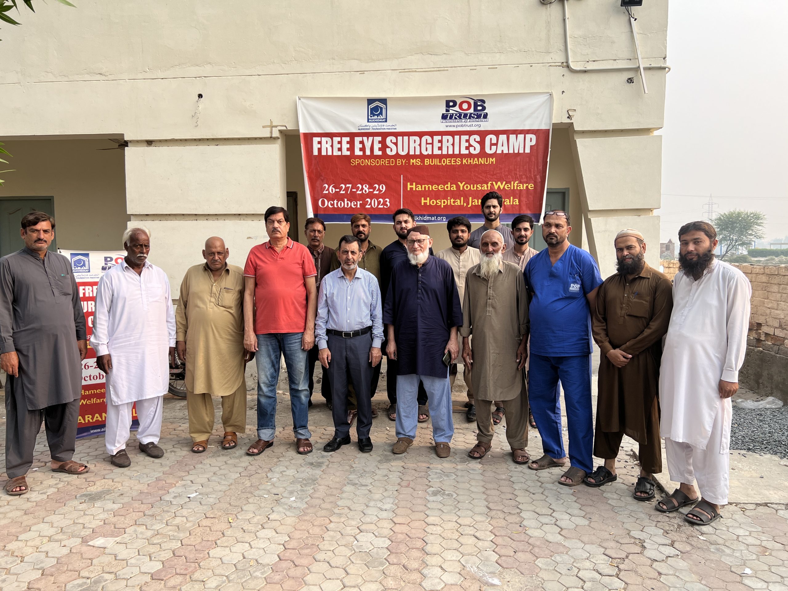 Transforming Lives: POB trust Free Eye Camp in Jaranwala