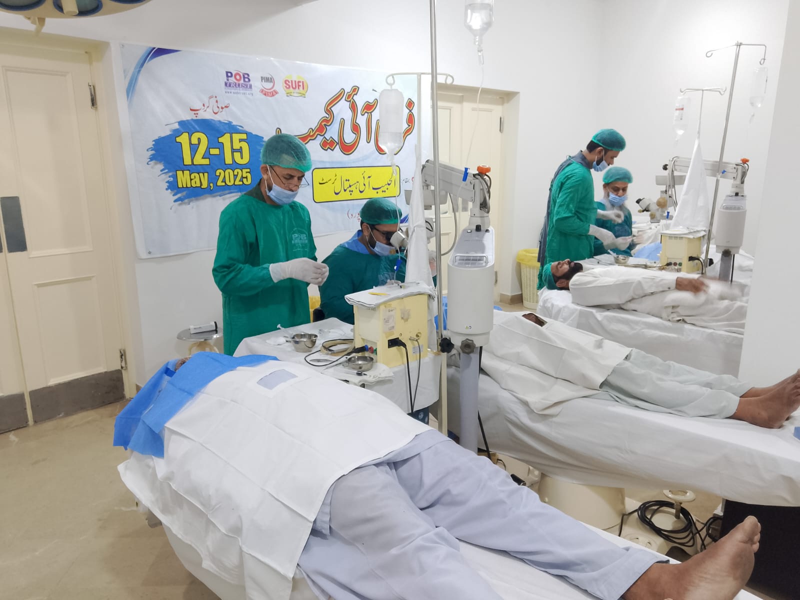 Sheikhupura Free Eye Camp